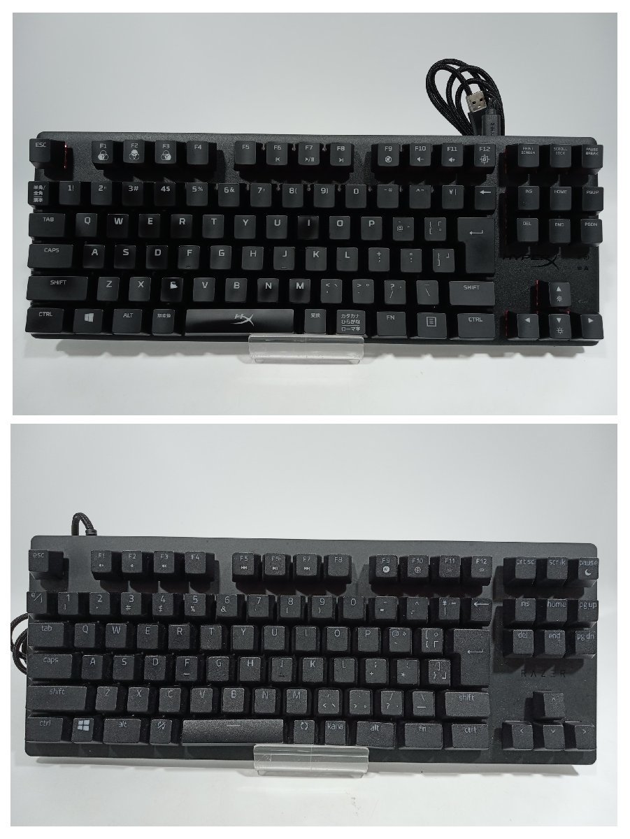 【未検品・ジャンク】 パソコン キーボード 約9点まとめ売り HP/NPET/Huntsman/HyperX/ゲーミングキーボード 他 [10-3] No.8692_画像4