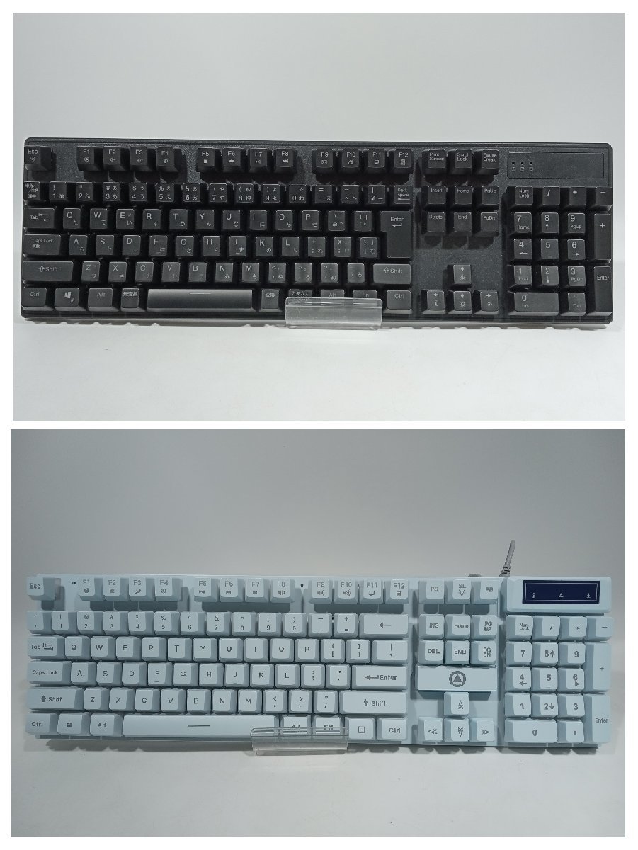 【未検品・ジャンク】 パソコン キーボード 約9点まとめ売り HP/NPET/Huntsman/HyperX/ゲーミングキーボード 他 [10-3] No.8692_画像3