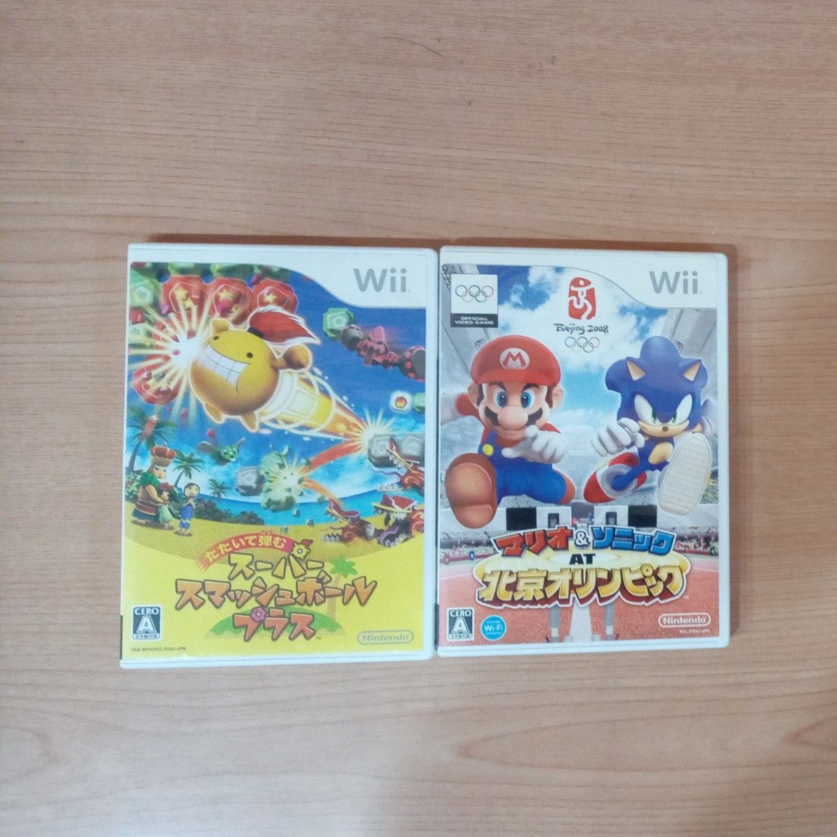 【Wii】 たたいて弾む　スーパースマッシュボールプラス　　マリオ&ソニックAT北京オリンピック　2本セット