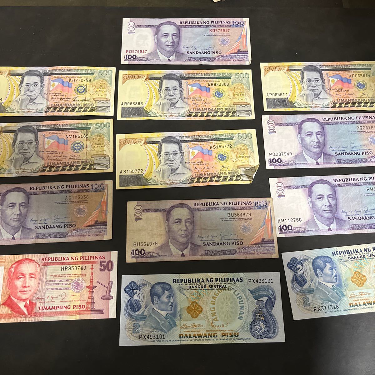 世界・外国の紙幣【フィリピン紙幣】ペソ　13枚　まとめて！★9_画像1