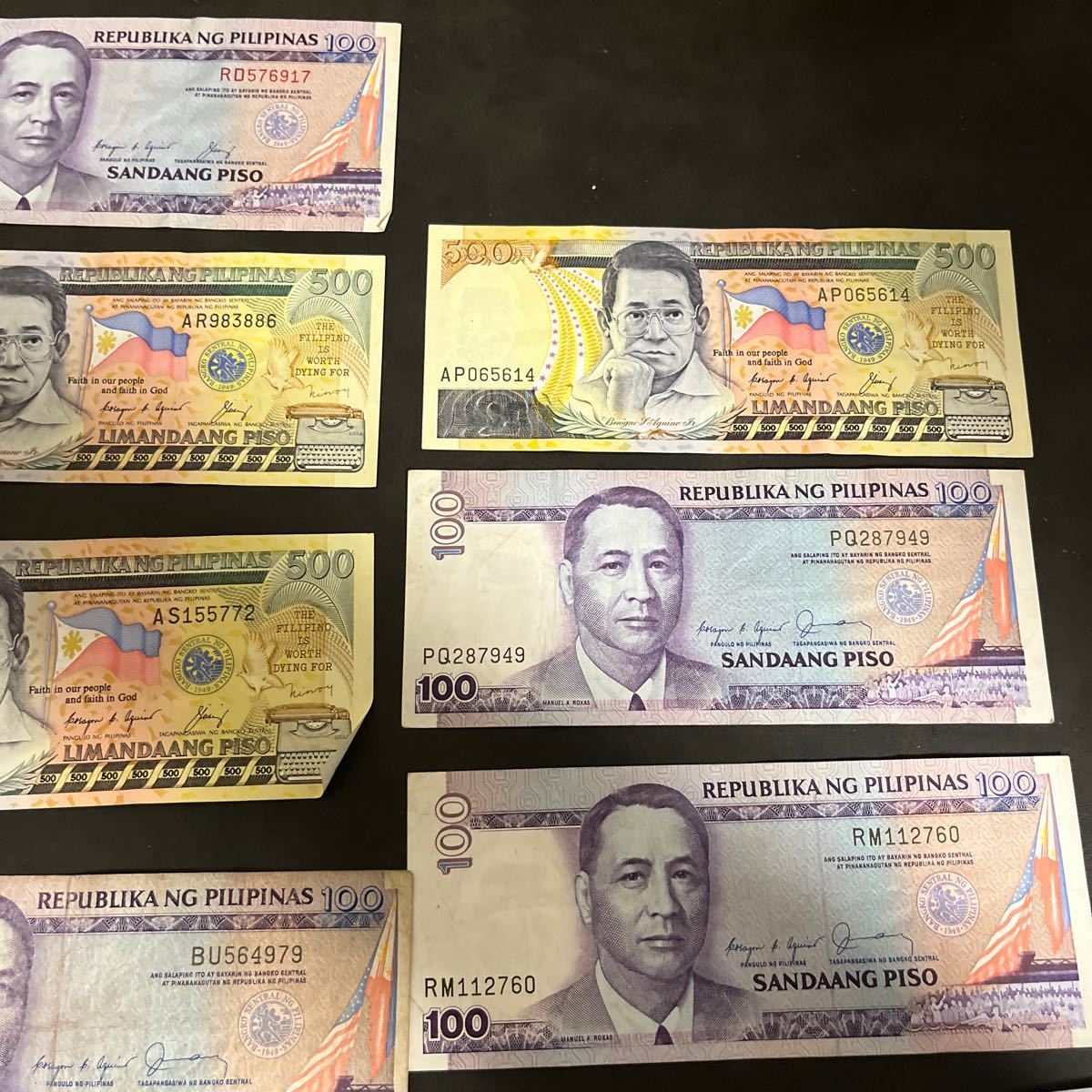 世界・外国の紙幣【フィリピン紙幣】ペソ　13枚　まとめて！★9_画像4