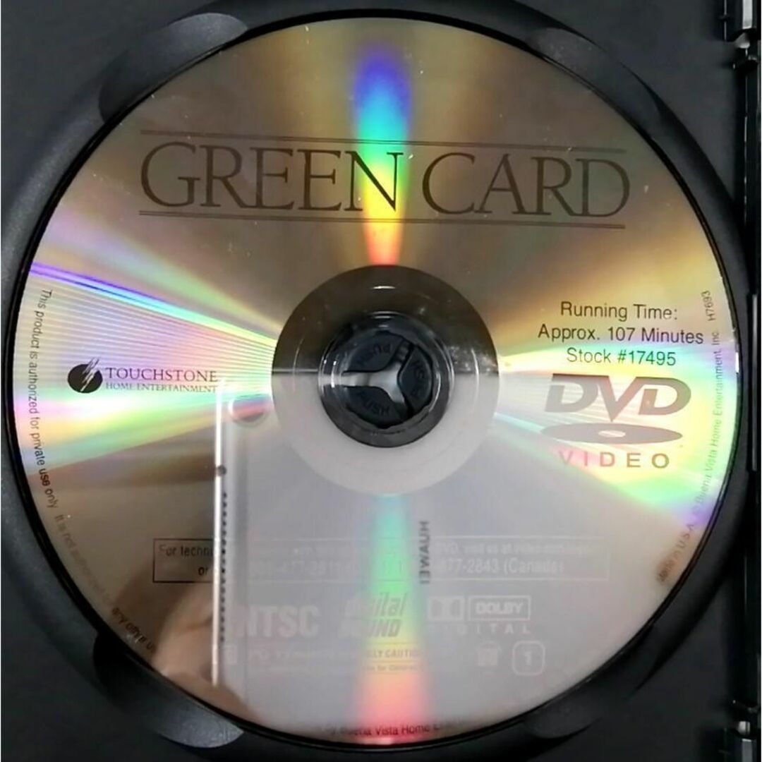 Green Card ('90 米) 輸入盤 (DVD)_画像4