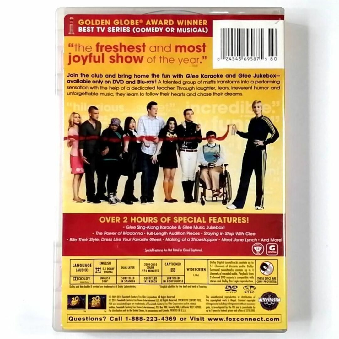 Glee - The Complete First Season (7DVD)
