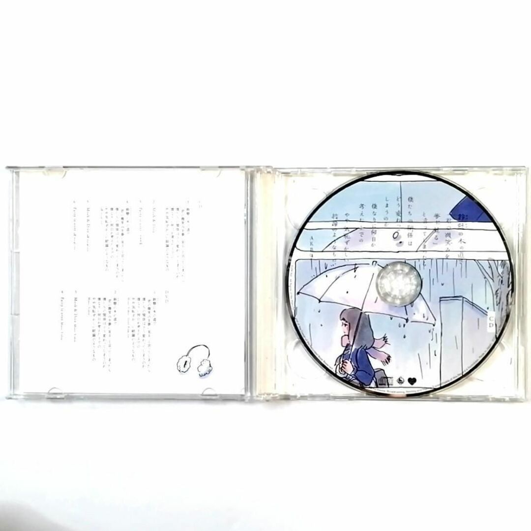 AKB48 / 鈴懸の木の道で「君の微笑み.. Type-A (CD+DVD)