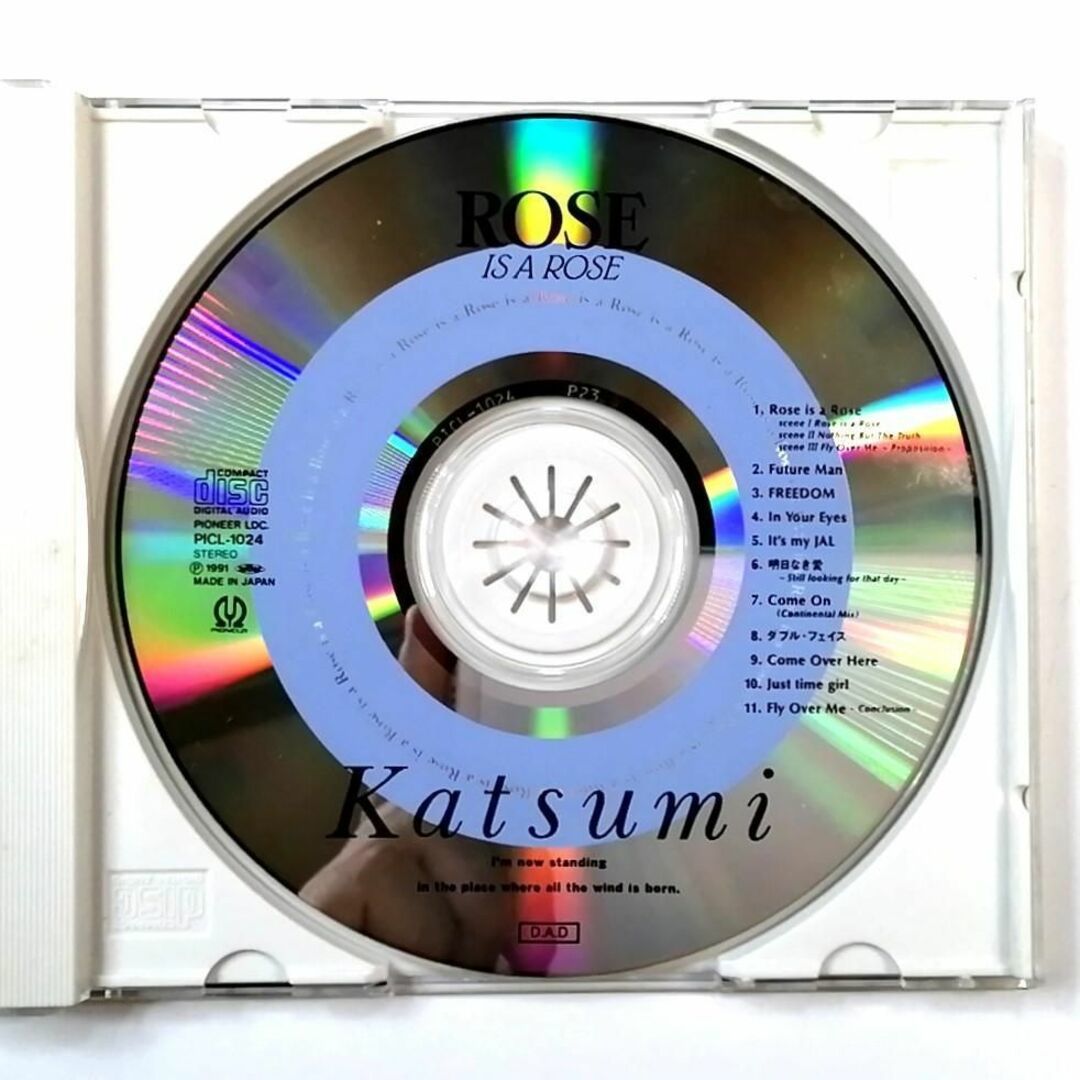 KATSUMI / ROSE IS A ROSE (CD)