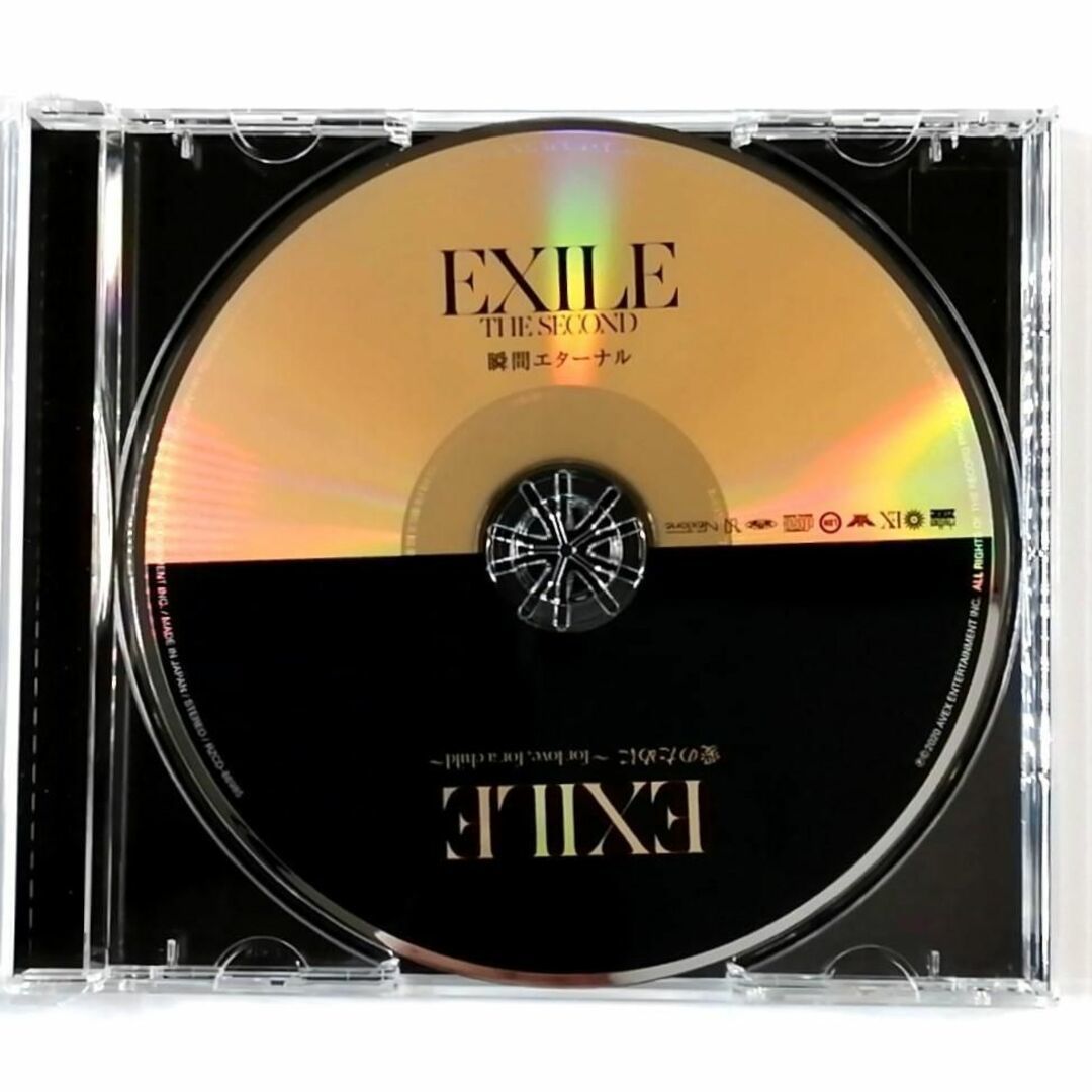 EXILE / 愛のために～for love for a child～ 瞬間エターナル (CD)_画像5