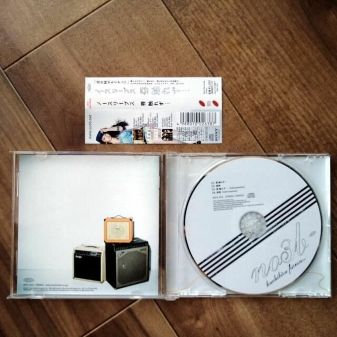 ノースリーブス / 唇 触れず… (CD) ②_画像3