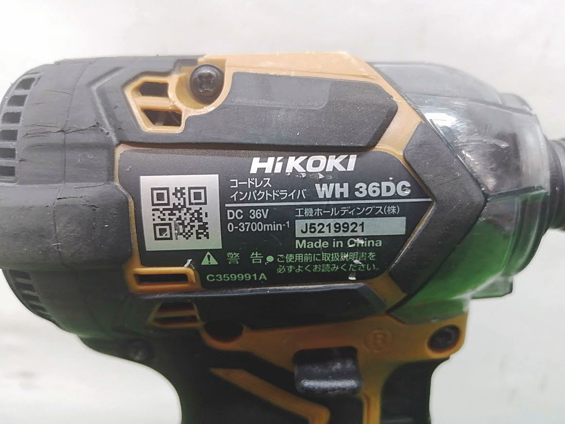 中古品 HiKOKI 日立工機 36V コードレス インパクトドライバ 特別限定色 グランドキャメル WH36DC_画像4