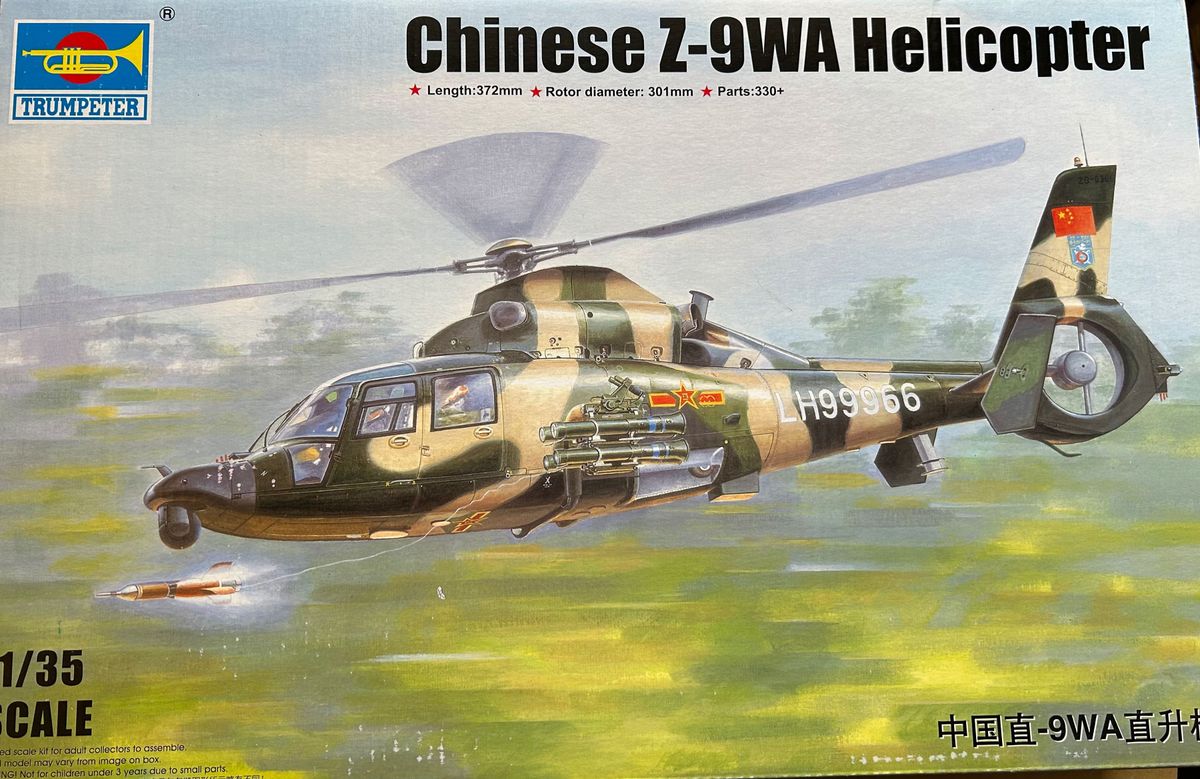 トランペッター　1/35スケール　中国軍 Z-9WA 戦闘ヘリコプター 