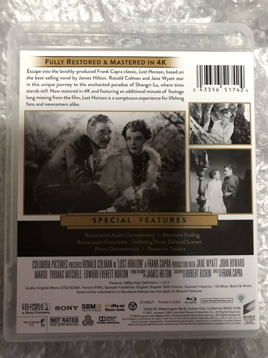  輸入盤Blu-ray『失はれた地平線』ロナルド・コールマン，ジェーン・ワイアット，フランク・キャプラ_画像3