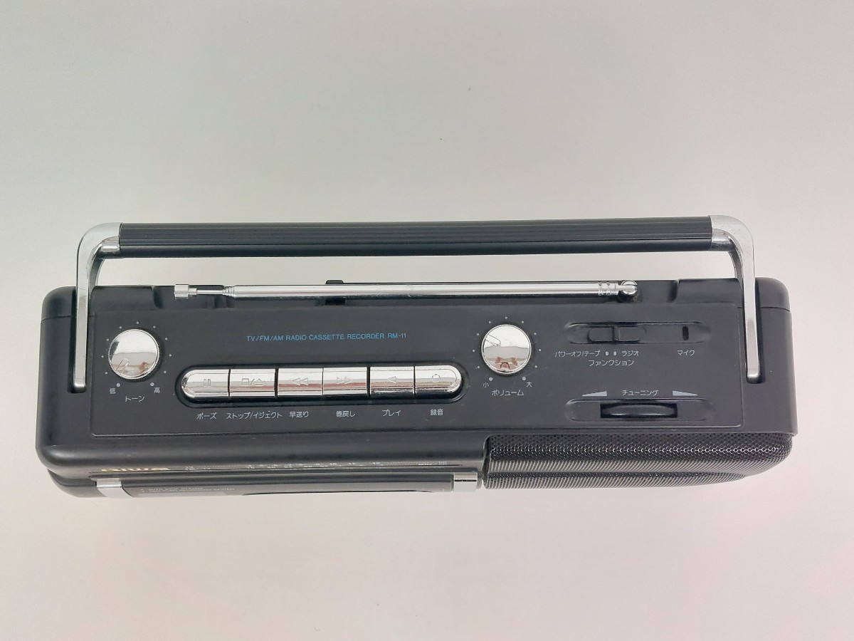 7851① AIWA アイワ RM-11ラジカセ ラジオカセットレコーダー 7851① AIWA アイワ RM-11ラジカセ ラジオカセットレコーダー