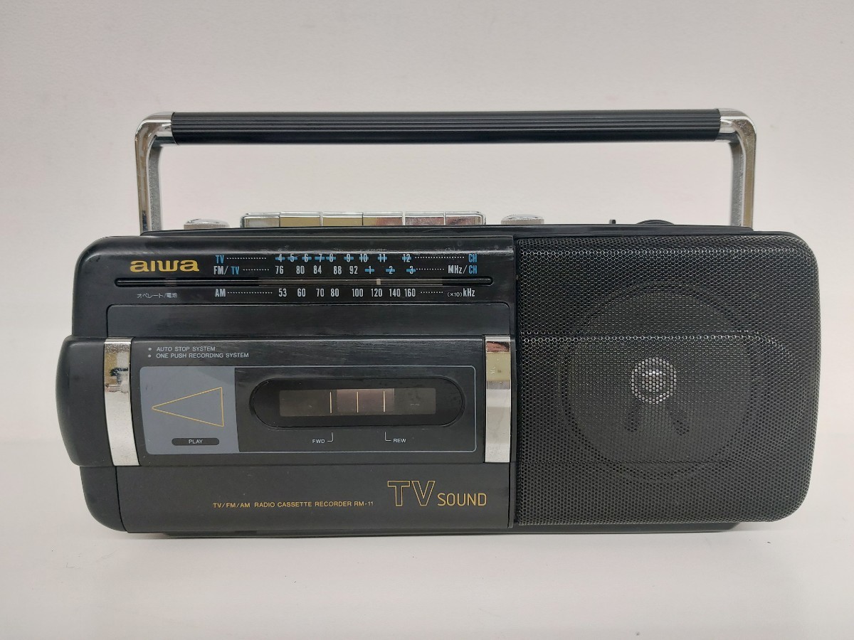 7851① AIWA アイワ RM-11ラジカセ ラジオカセットレコーダー 7851① AIWA アイワ RM-11ラジカセ ラジオカセットレコーダー