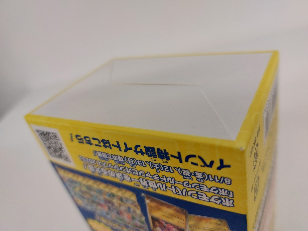 10533　新品未開封 ポケモンワールドチャンピオンシップス 2023横浜 記念デッキ「ピカチュウ」2箱セット ポケモンカード ポケカ_画像9