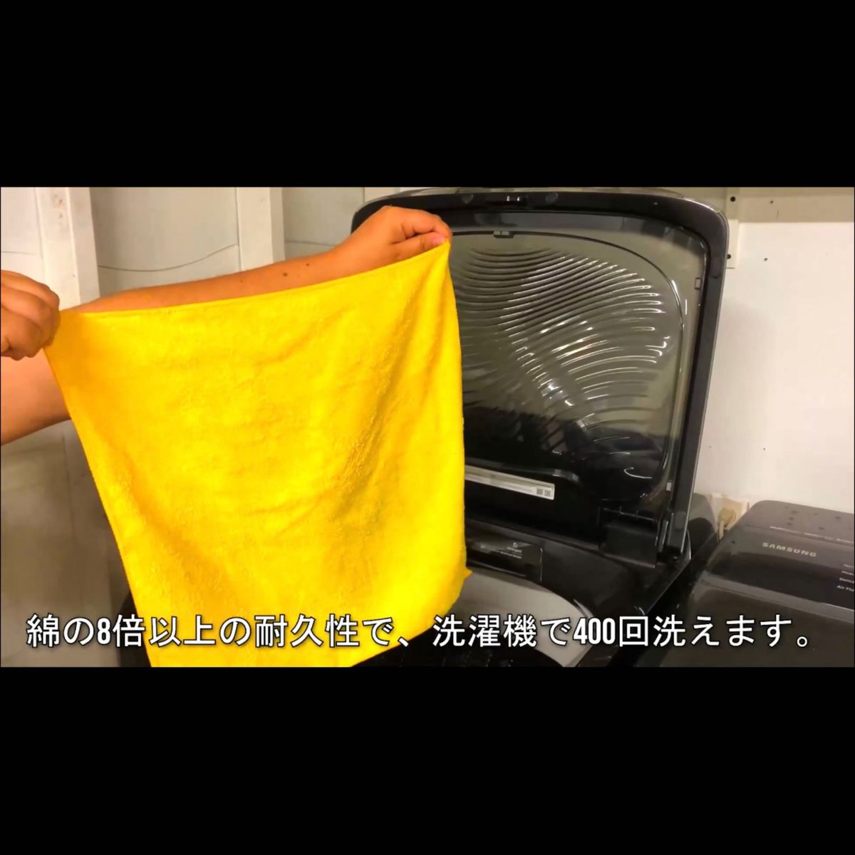 【タオル】 マイクロファイバータオル コス トコカークランド 洗車　掃除