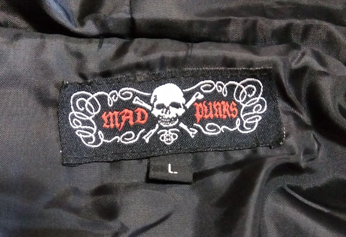 美品 ★MAD PUNKS マッドパンクス★ ファー ブルゾン ジップアップ ジャケット スカル パンク 666 サイズL ヒョウ柄 耳 しっぽ付 01596_画像3