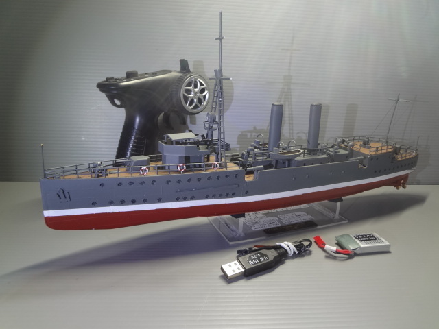 動画あり】ＲＣ １／１５０ 旧型軍艦 中山艦 ２．４Ｇｈｚ付 フルセット_出品物