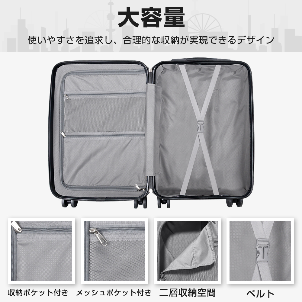 スーツケース Lサイズ 静音 大型 フレームタイプ 超軽量 キャリーケース キャリーバッグ 360度回転_画像4