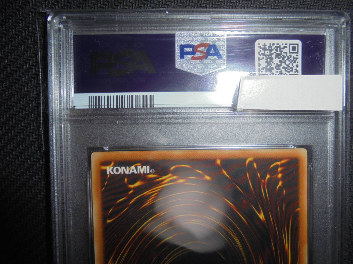 遊戯王 PSA10 サイバー・バリア・ドラゴン Cyber Barrier Dragon 遊戯王 PSA10 サイバー・バリア・ドラゴン Cyber Barrier Dragon