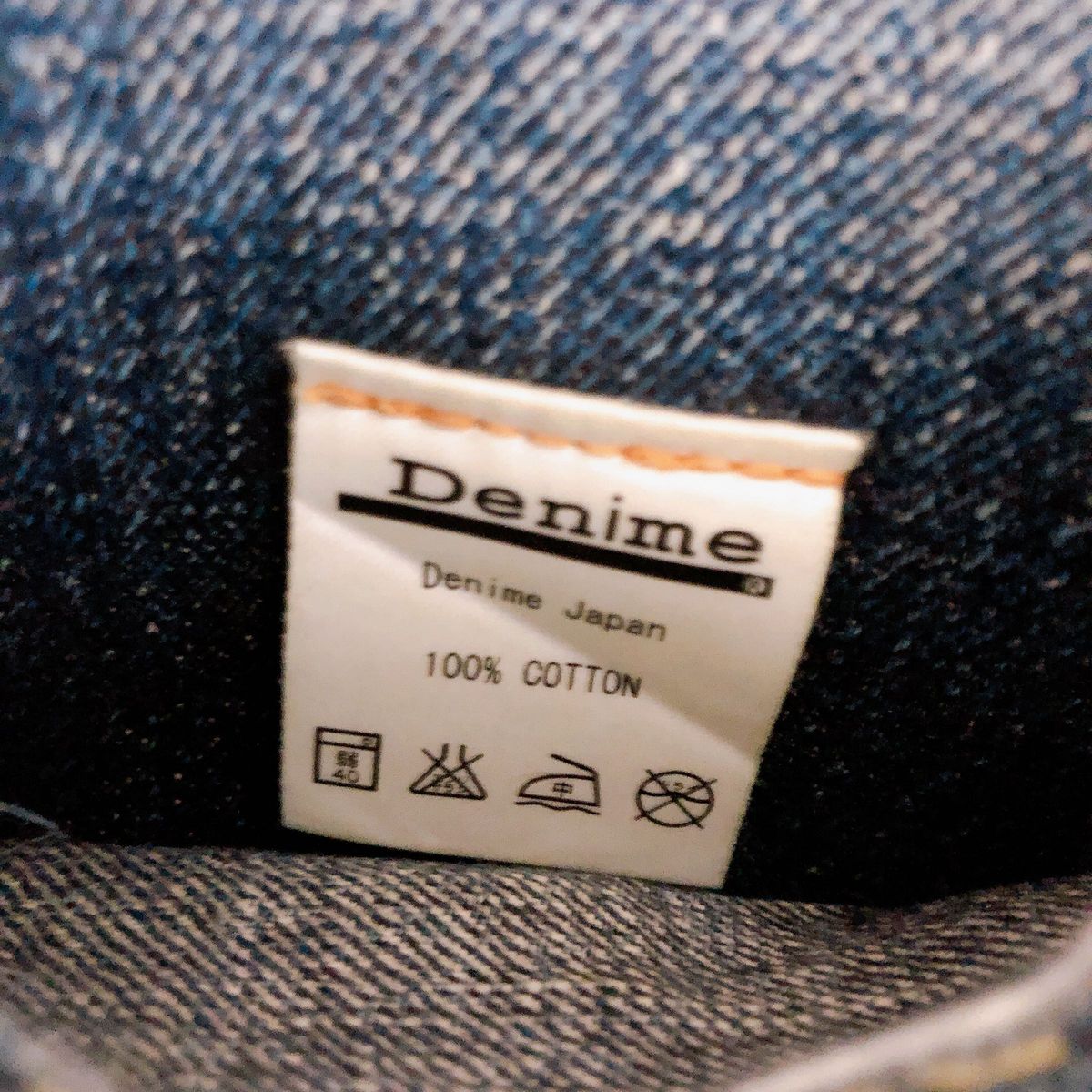 Denime 501XXタイプ デニム希少 革パッチ|Yahoo!フリマ(旧 Denime 501XXタイプ デニム希少 革パッチ|Yahoo!フリマ(旧