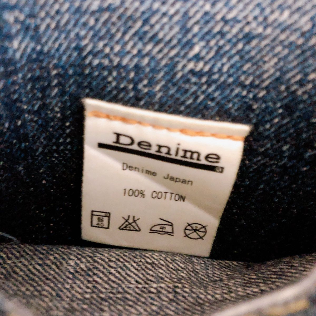 Denime ５０１XXタイプ デニム希少 革パッチ