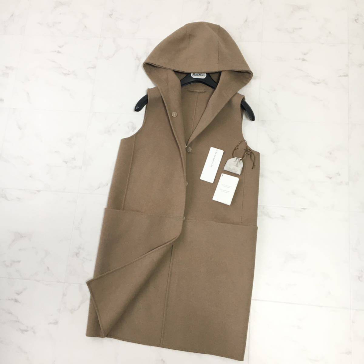 新品未使用 MaxMara マックスマーラ クチートアマーノ ジレ ベスト