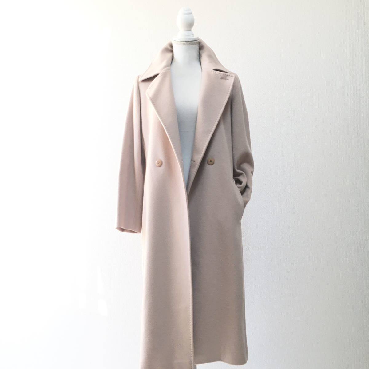 美品 MaxMara マックスマーラ 近年 ベルト付 ウール コート 送料 美品 MaxMara マックスマーラ 近年 ベルト付 ウール コート 送料