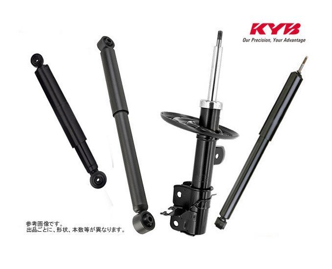 KYB 補修用ショック コンフォート YXS11 08/1～ フロント オイル式ショック1台分 送料無料(沖縄除く)_画像1