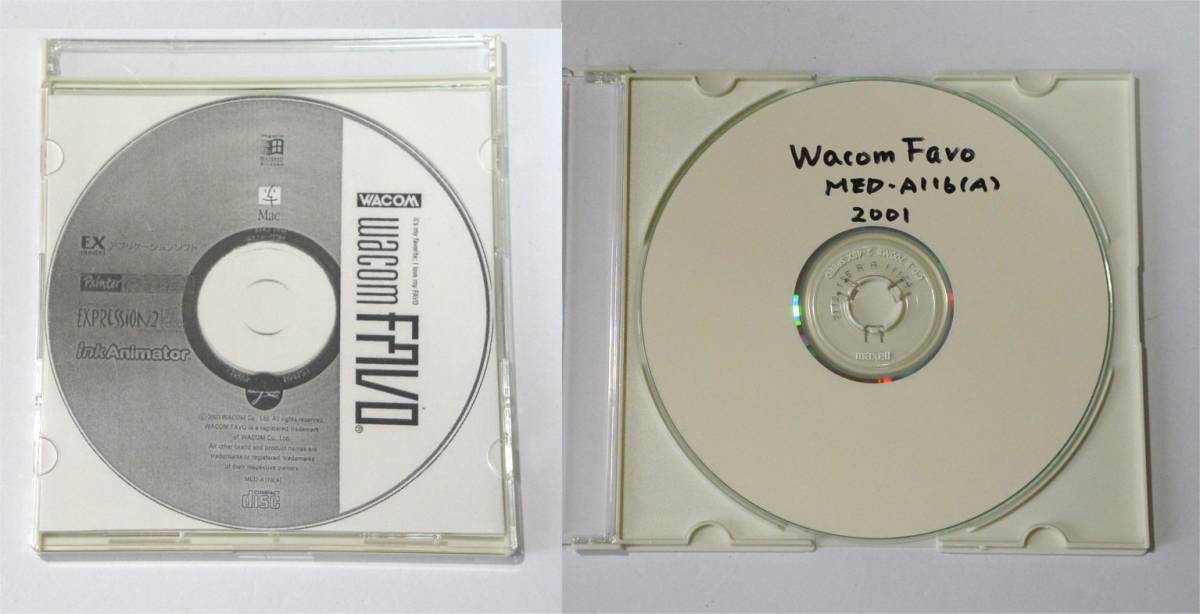 ▼ WACOM/ワコム　ペンタブレット　ArtPad fan　CT-0405-U0D　ペン、ペンスタンド、CD-ROM付_画像5