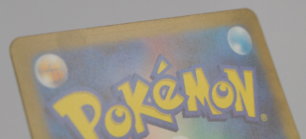 【中古品】ポケモンカードゲーム sv3 125/108 SR リザードン ex 3枚セット 〔1〕【ゆうパケ発送可】2/2;;_画像4