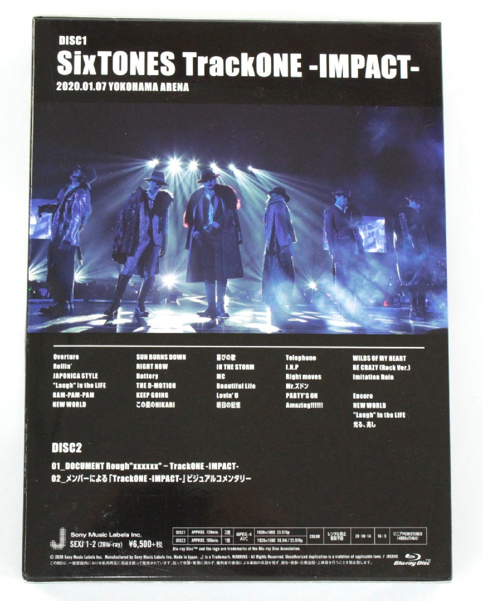 【中古・ジャンク品】SixTONES TrackONE -IMPACT- 初回盤 関ジャニ∞ なにわ男子 ライブ DVD 3点セット【再生未確認】：_画像9