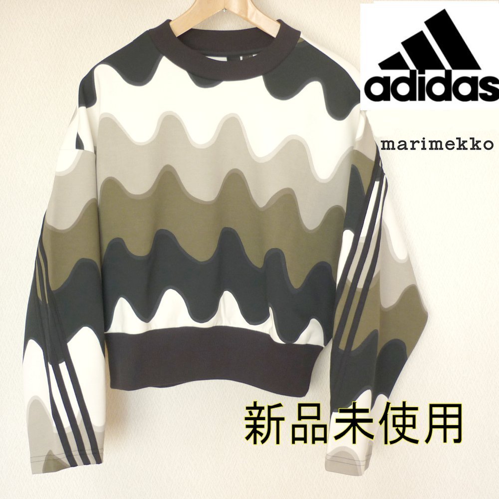  бесплатная доставка (L) Adidas × Marimekko adidas×Marimekkos Lee полоса s/ тренировочный футболка новый товар 