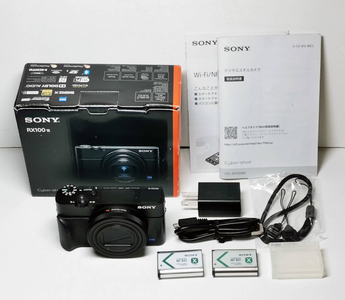 【極美品】SONY Cyber-shot DSC-RX100M6 コンパクトデジタルカメラ RX100VI ソニー_画像1