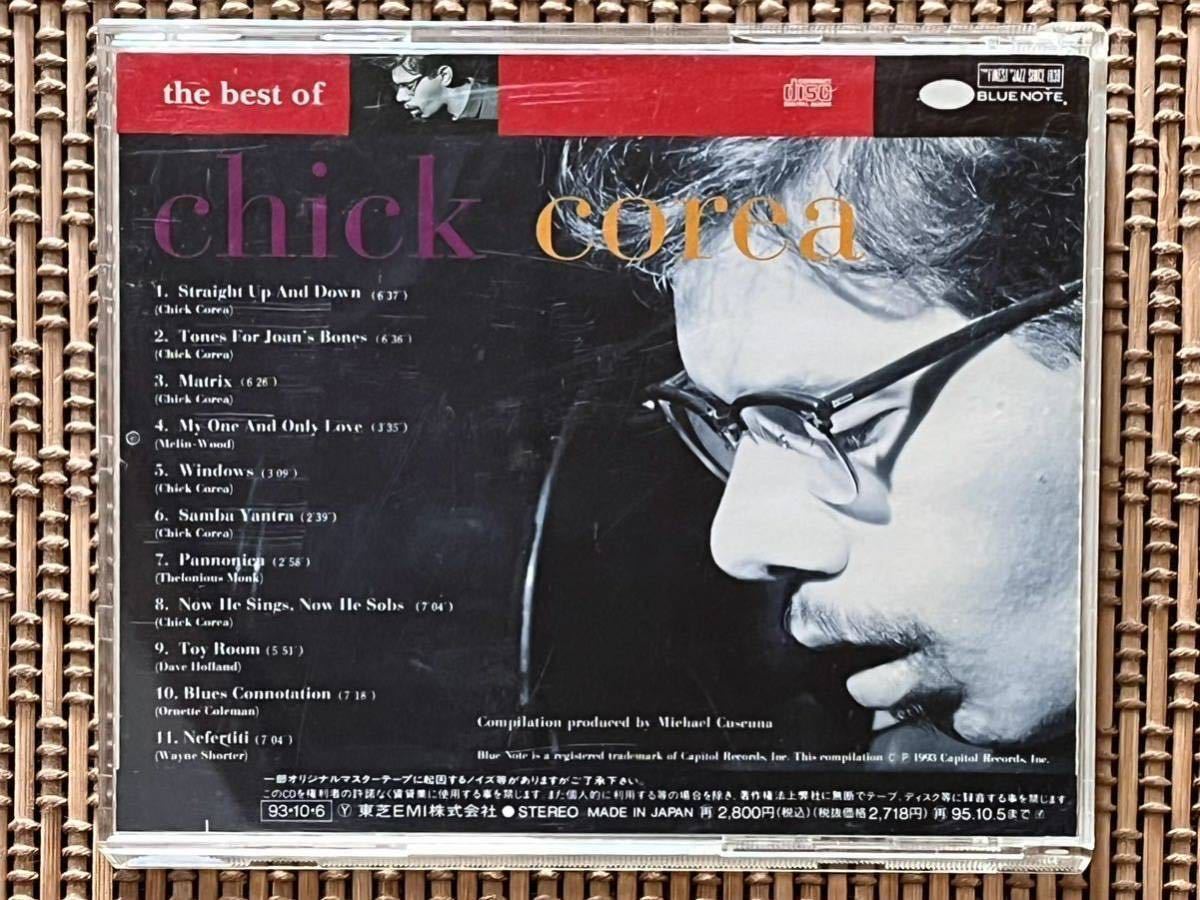 チック・コリア／ベスト・オブ・チック・コリア／東芝EMI (SOLID STATE・BLUE NOTE) TOCJ-5836／国内盤CD／CHICK COREA／中古盤_画像2