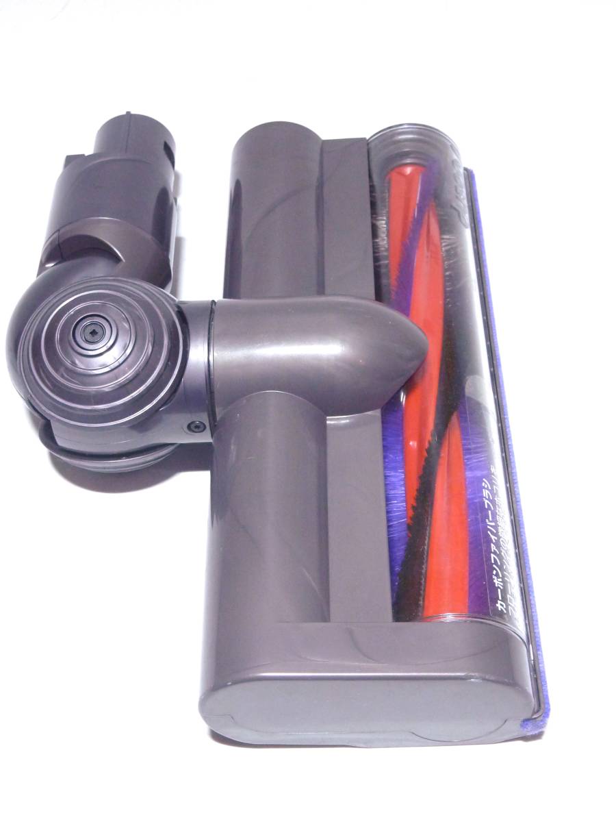 キレイ■送料無料■ dyson 純正品 幅広 ワイド ヘット V6 (DC61 DC62 SV07 HH08) ダイソン コードレス用 モーターヘッド 　　　　　【43】_画像6