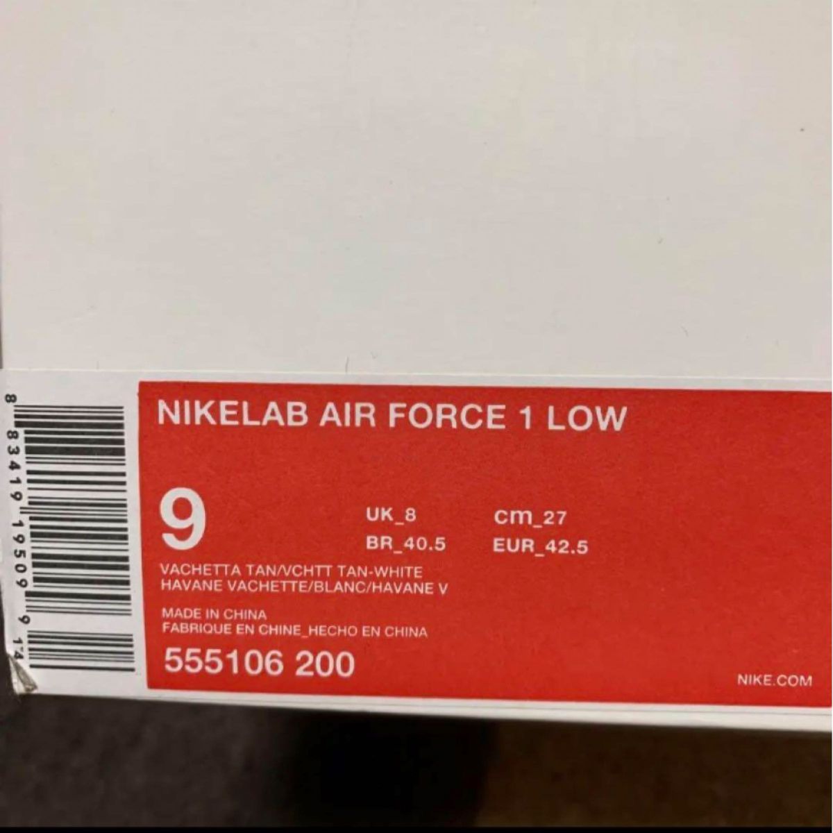 新品未使用タグ付 NIKELAB AIR FORCE 1 LOW US9