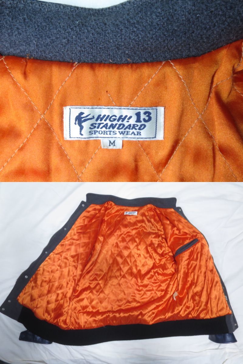 90s HRM キムタク着 ビューティフルライフ ハリウッドランチ 90s HRM キムタク着 ビューティフルライフ ハリウッドランチ
