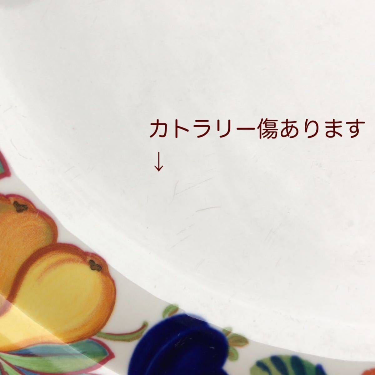 即決 ROYAL COPENHAGEN ロイヤルコペンハーゲン ゴールデン 即決 ROYAL COPENHAGEN ロイヤルコペンハーゲン ゴールデン