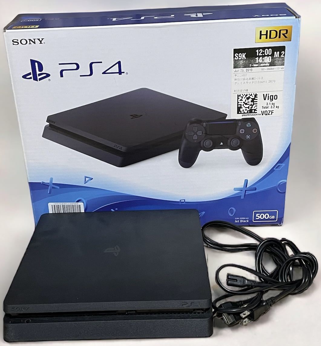 ③PS4 本体 CUH-2200AB01 ブラック 500GB ゲーム機本体 PlayStation4 プレステ4 1円〜_画像1