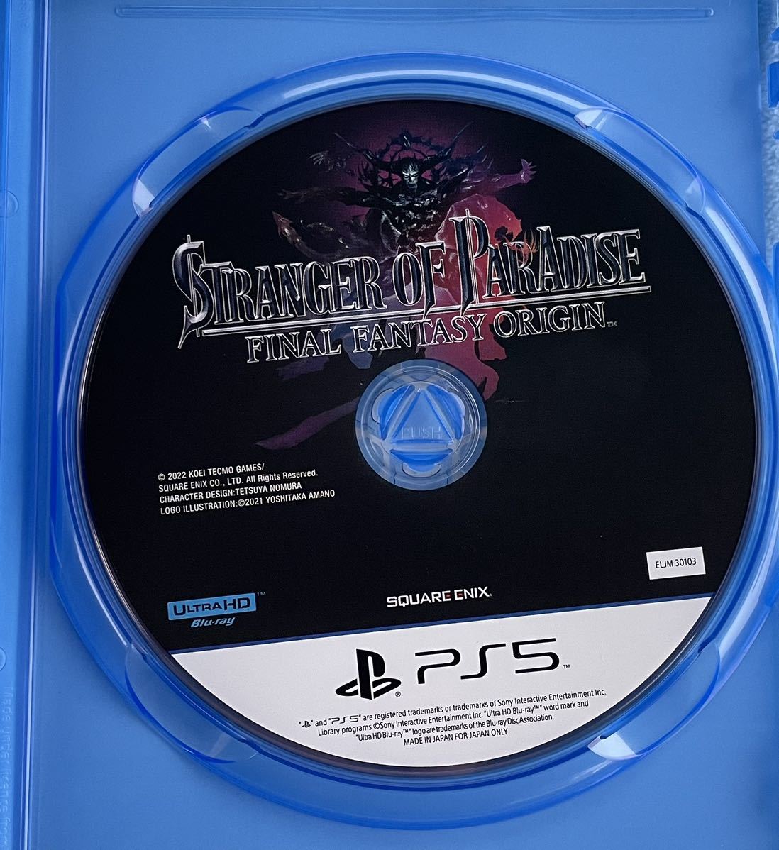 【稼働品】PS5ソフト ストレンジャーオブパラダイス ファイナルファンタジーオリジン STRANGER OF PARADISE FINAL FANTASY ORIGIN FF 1円〜_画像3