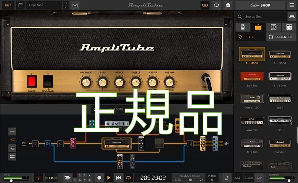 フェンダー、マーシャル等ブランド公認の高音質アンプを12種収録『AmpliTube 5 SE』未使用正規品 DTM ボカロ ギター アンプ _画像1