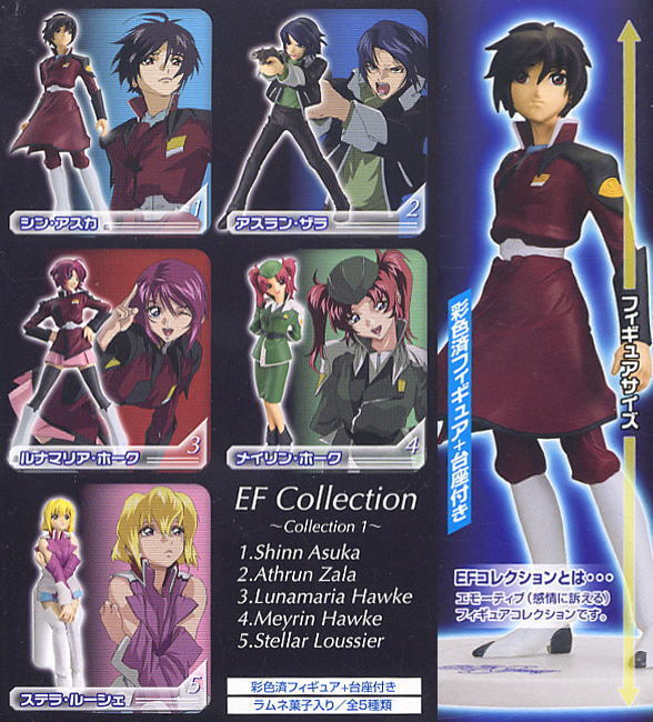 Yahoo!オークション - 機動戦士ガンダムSEED DESTINY・EF Yahoo!オークション - 機動戦士ガンダムSEED DESTINY・EF