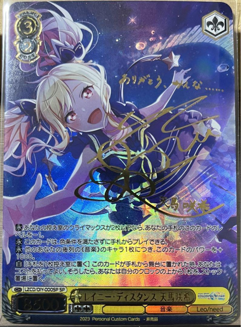 駿河屋 -<中古>ボボボーボ・ボーボボ ハジケカードゲーム 駿河屋 -<中古>ボボボーボ・ボーボボ ハジケカードゲーム