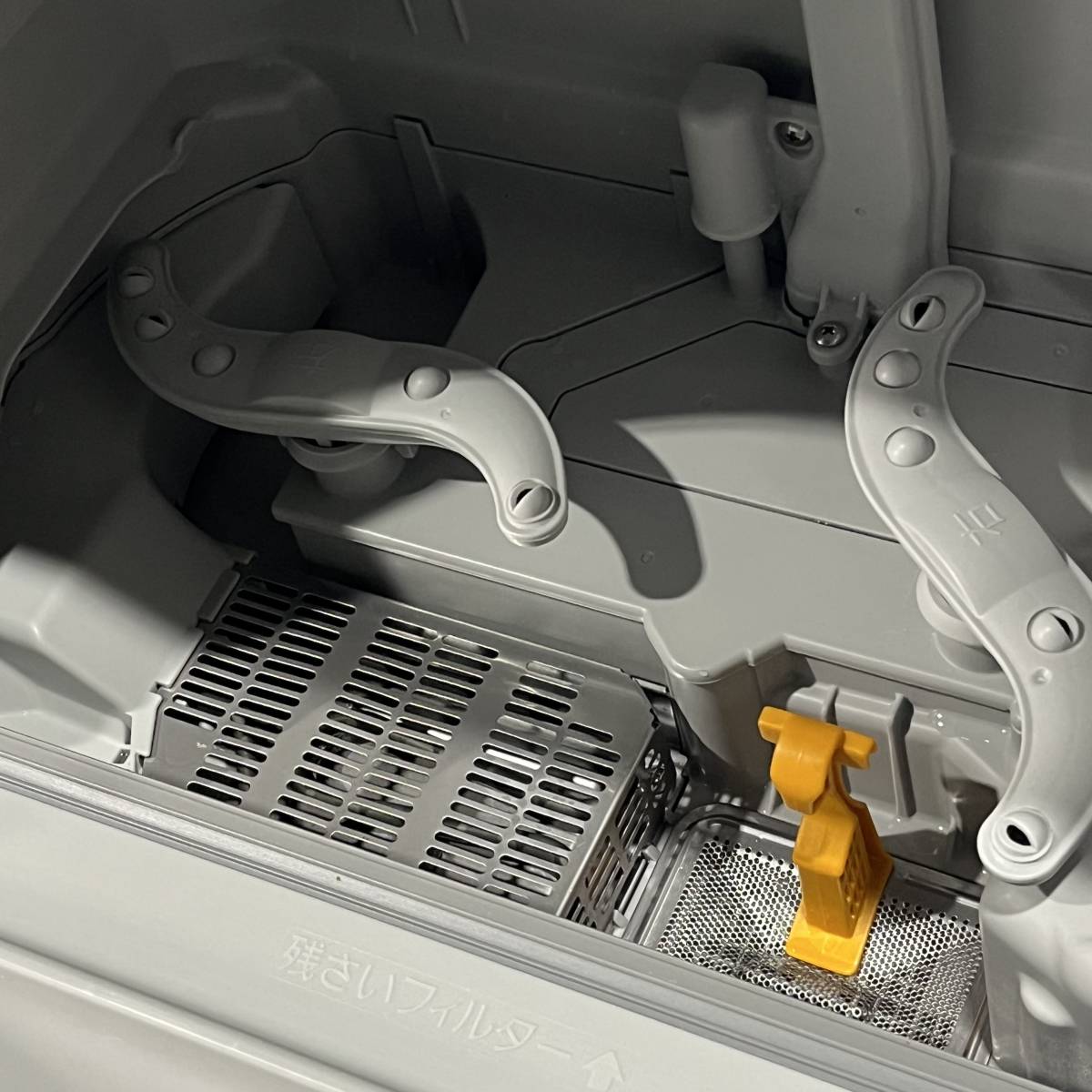 【動作確認済】Panasonic/パナソニック 食器洗い乾燥機 NP-TCR4 2021年製 食洗器 キッチン家電 _画像8