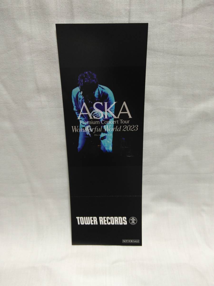 【極美品】ASKA ライブBlu-ray＋CD『ASKA Premium Concert Tour Wonderful World 2023』美品_画像6
