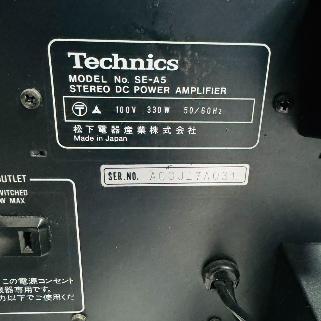 【名機】Technics SE-A5 ステレオパワーアンプ テクニクス_画像6
