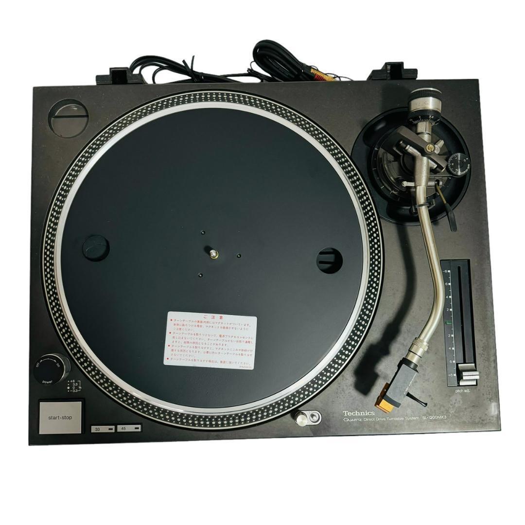 名機　テクニクス Technics SL-1200MK3 + AT-MS11_画像8