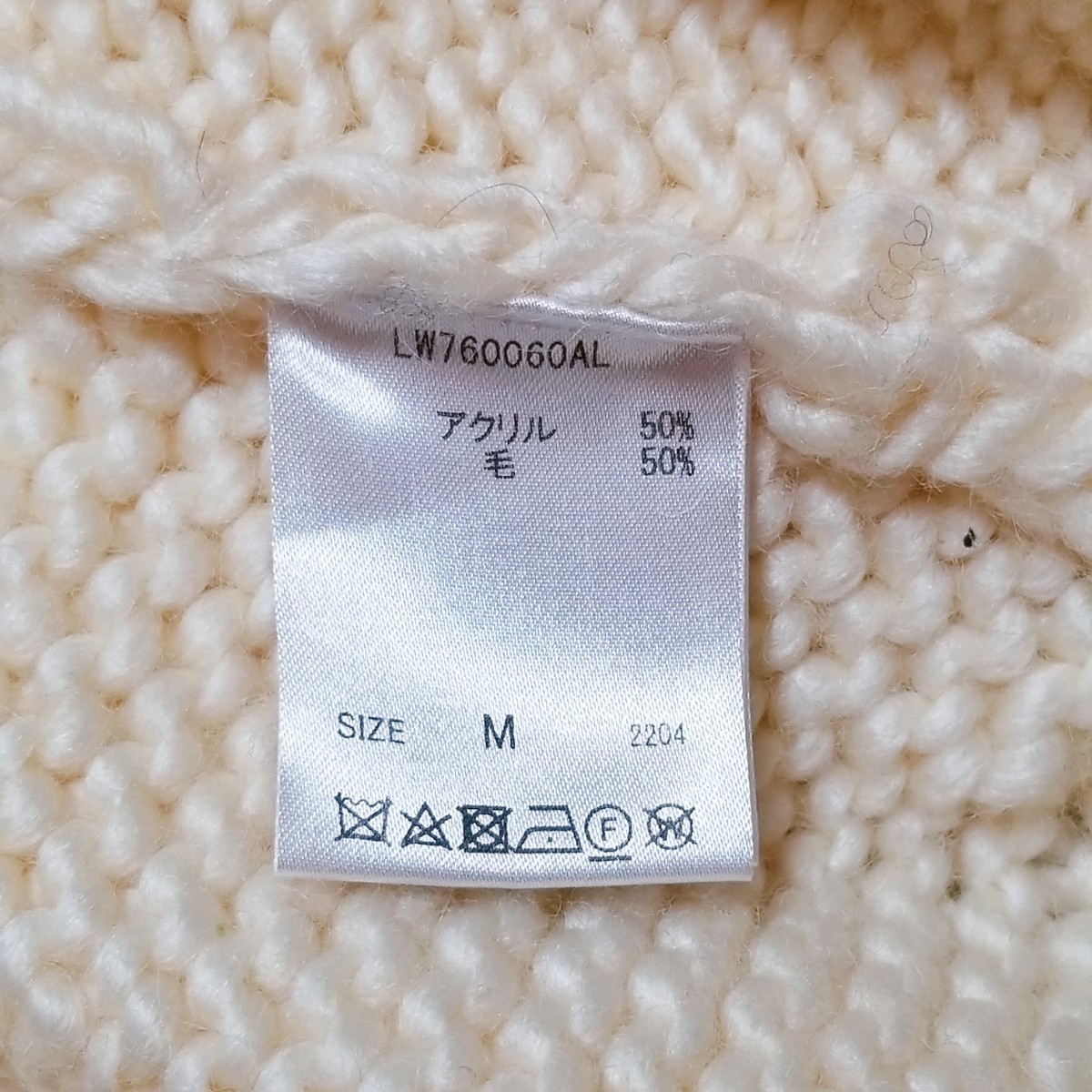 item_image_7