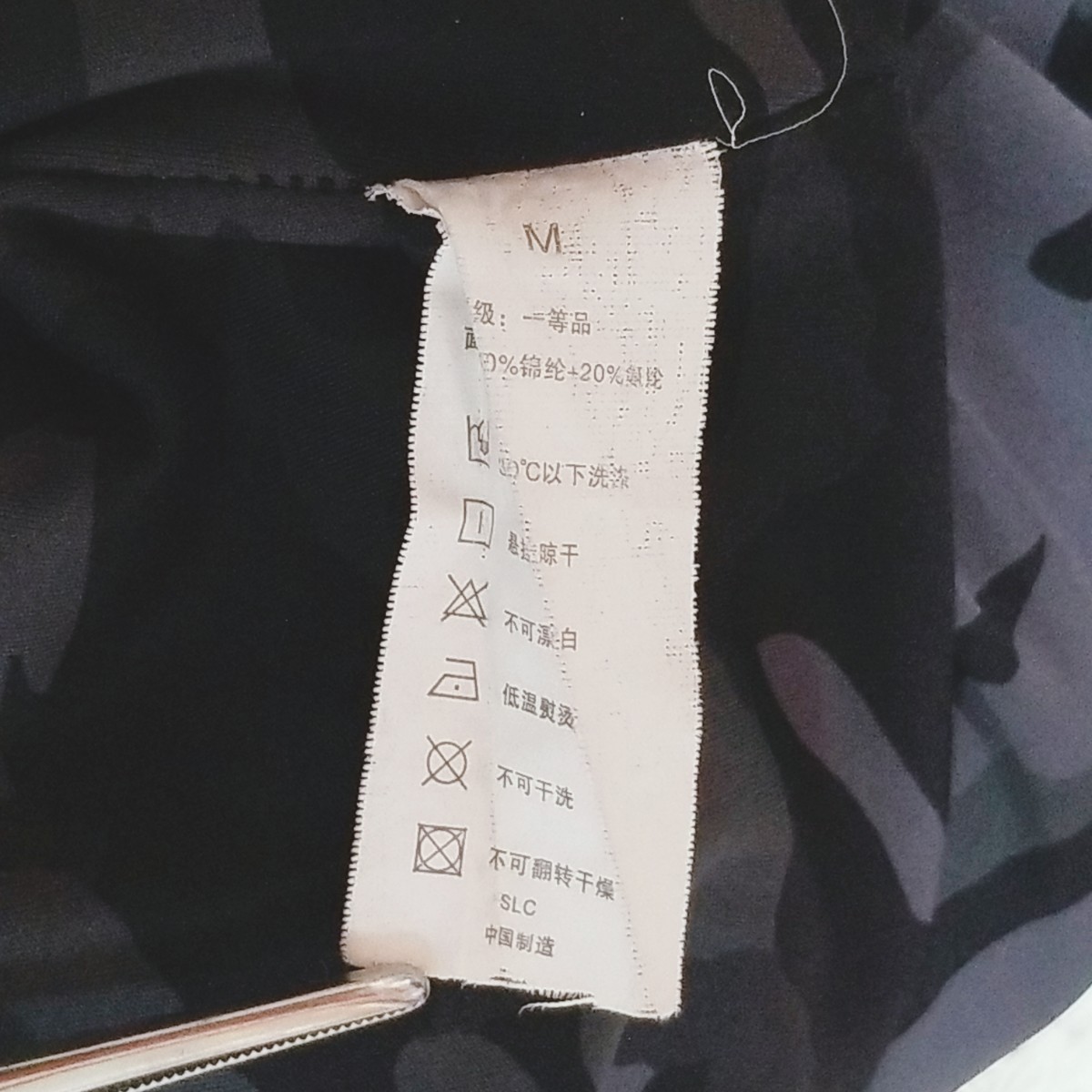 item_image_7