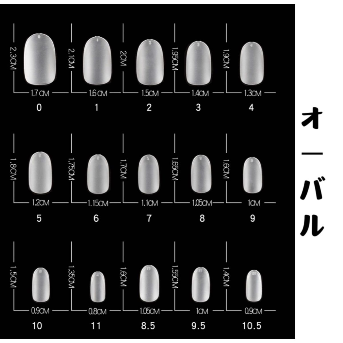 ハロウィンネイル　ネイルチップ　つけ爪　かぼちゃ　オレンジ　春　夏　秋　冬　ワンホン　韓国