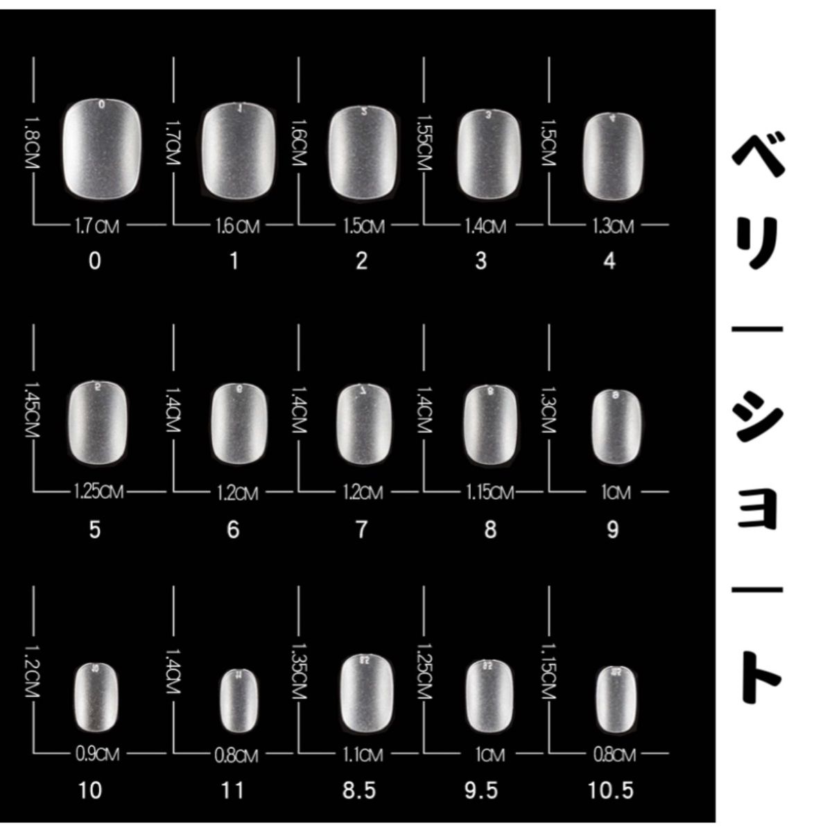 ハロウィンネイル　ネイルチップ　つけ爪　かぼちゃ　オレンジ　春　夏　秋　冬　ワンホン　韓国